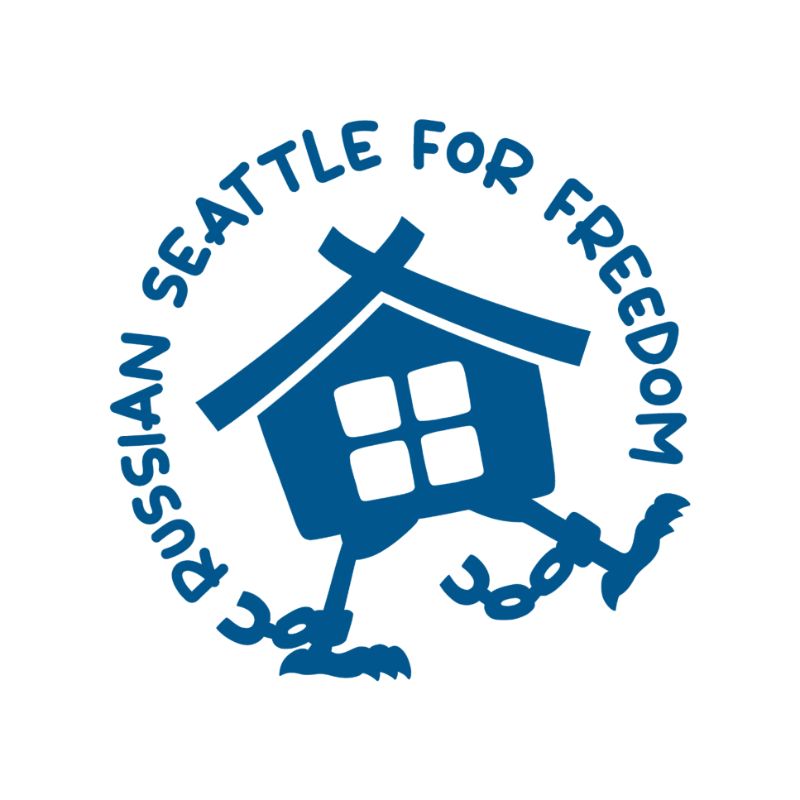 Russian Seattle for Freedom