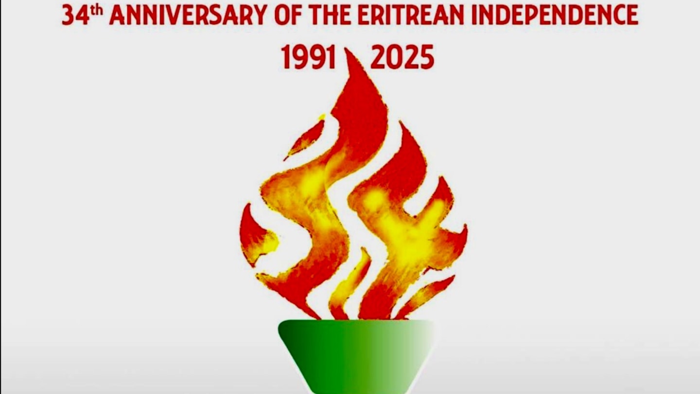 Independence Party 34th Anniversary