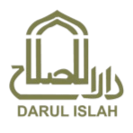 Dar-ul-islah