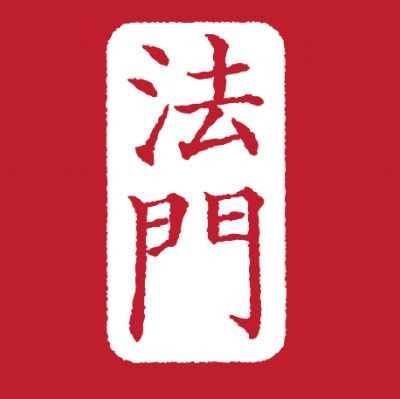 Dharma Gate Zen