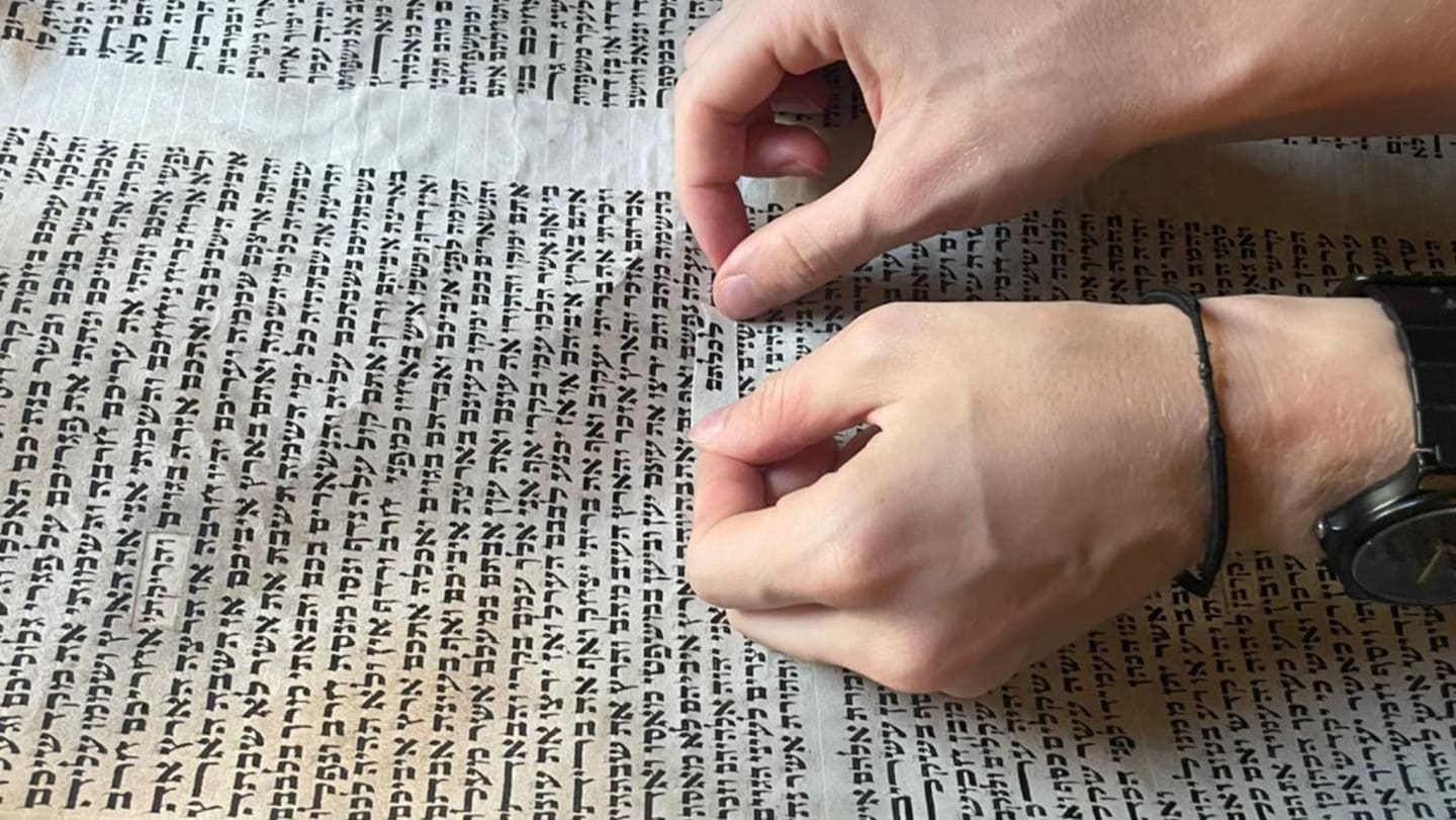 Torah Scroll Maintenance Fund