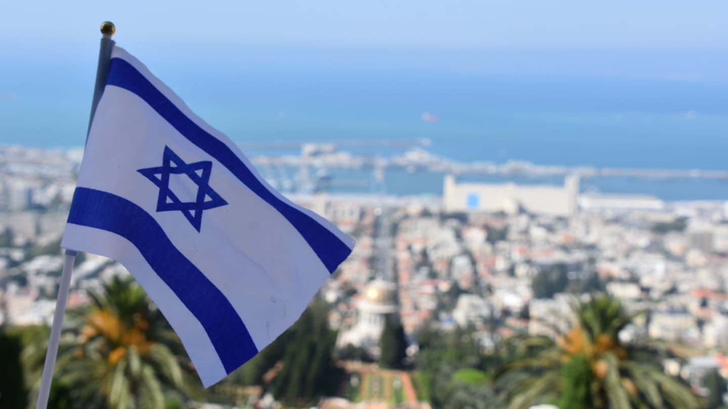 Support the Atlanta Israel Coalition Today