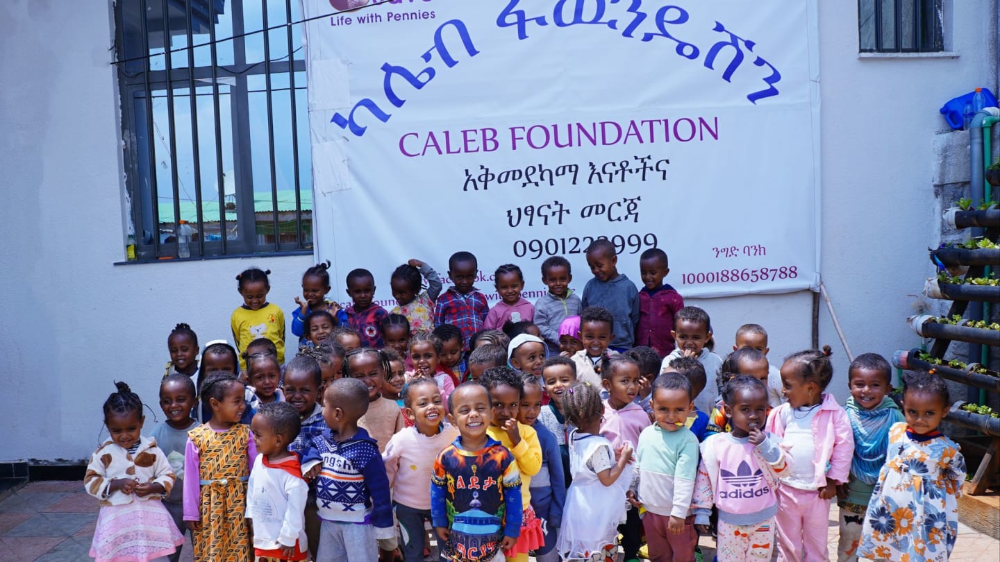 Nourish a Family This Ethiopian Meskel Holiday α $20 α₯α» α1 αα 5 α°α αααα‘