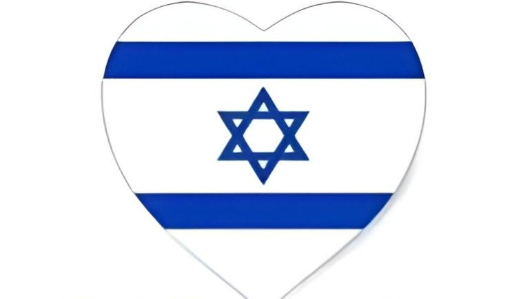 Atlanta Israel Coalition "Take Action for Israel" Silent Auction