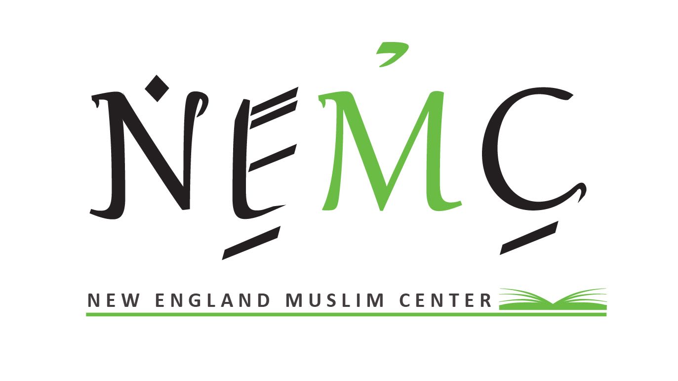 New England Muslim Center's Semi-Annual Tuition 1st Payment