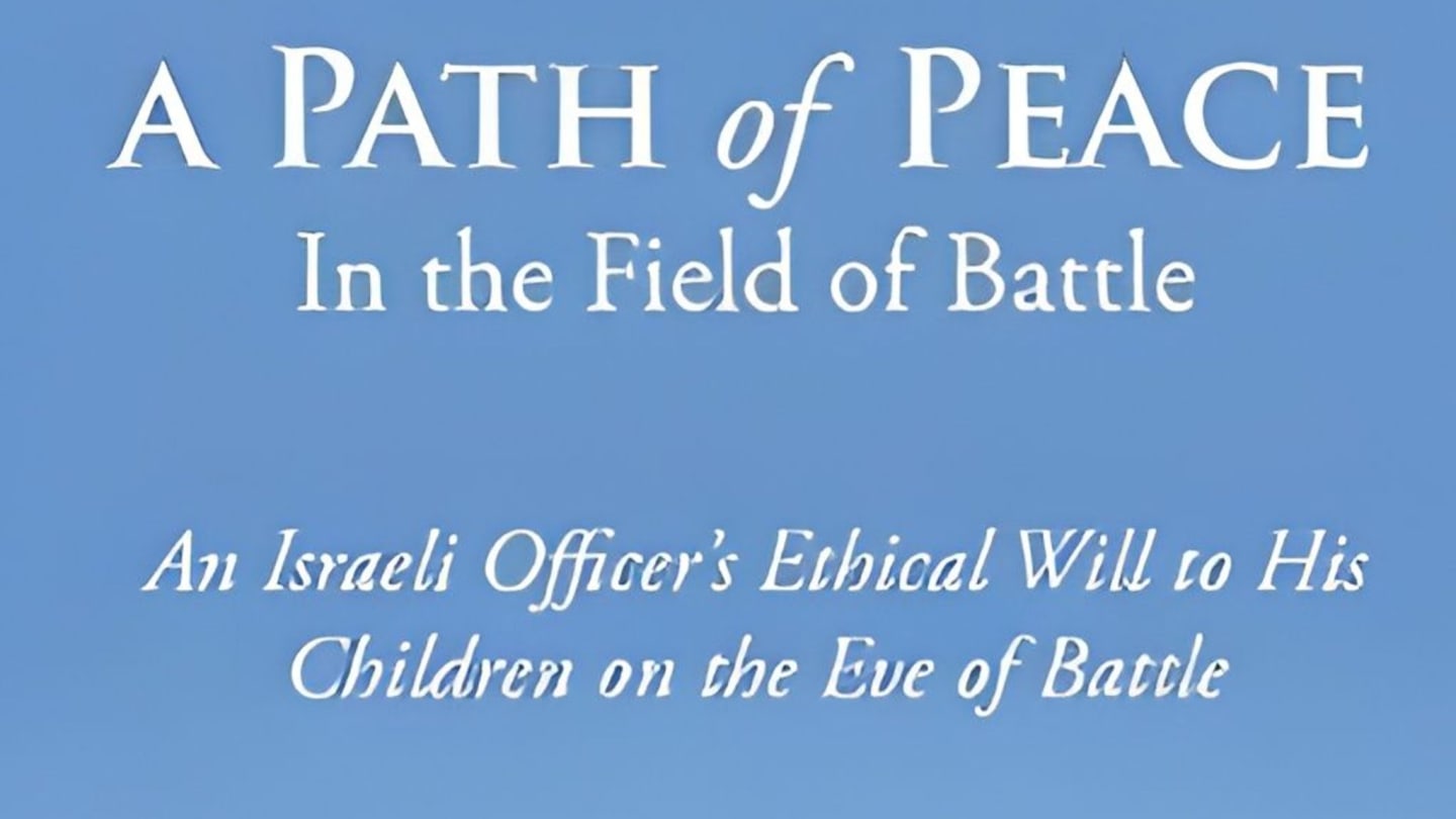 A Path of Peace in the Field of Battle: An Evening with Lt. Col. (Res.) Amos Davidowitz