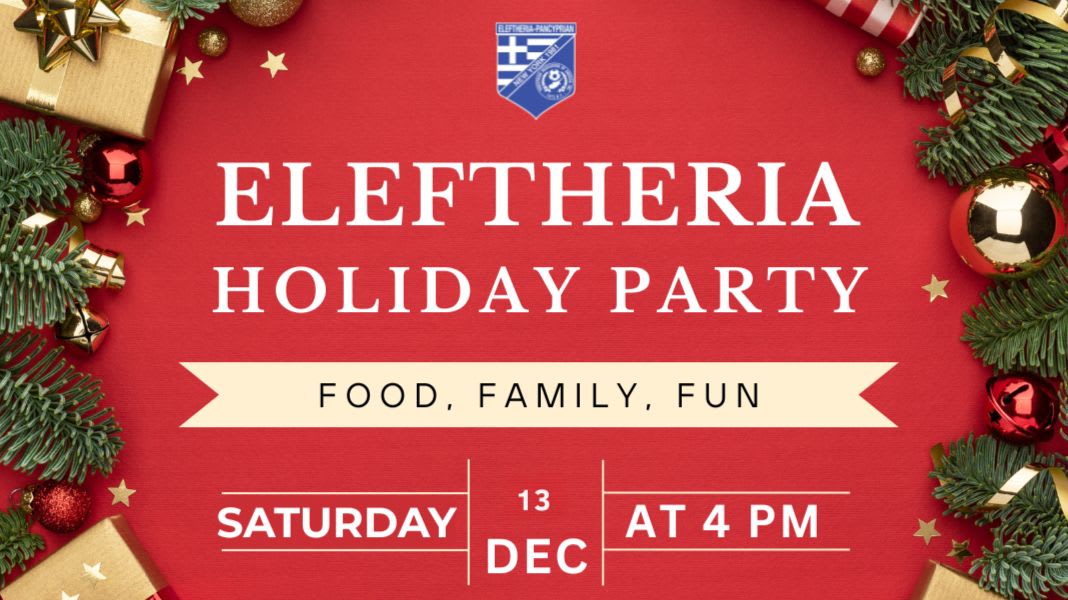 Eleftheria Pancyprian Holiday Party 2025