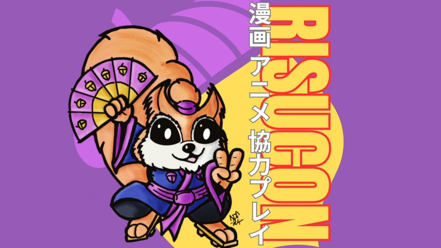 RisuCon 2026