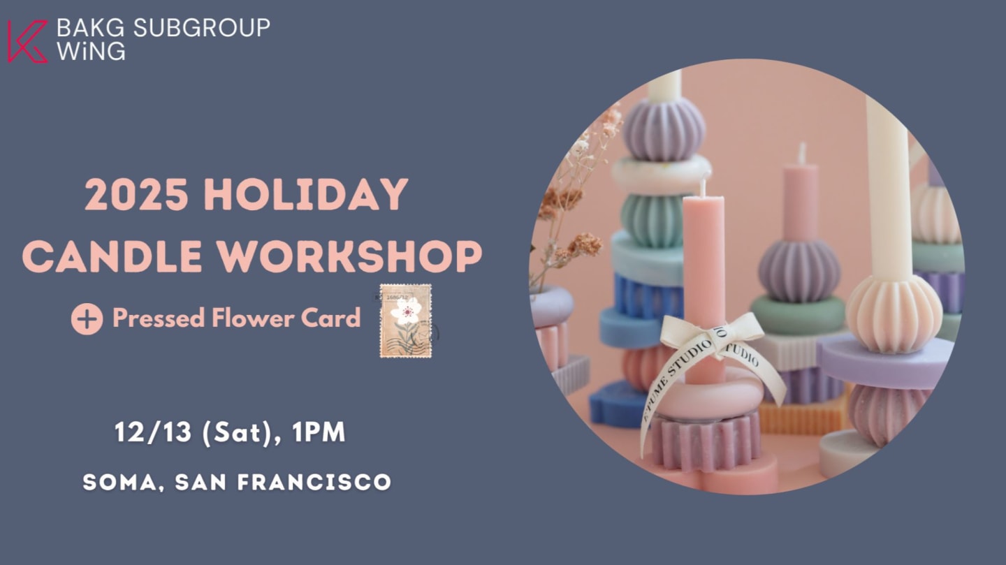[WiNG] 2025 Holiday Candle Workshop