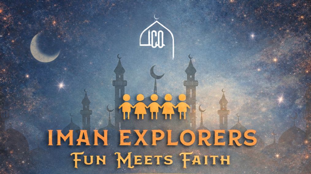 Iman Explorers