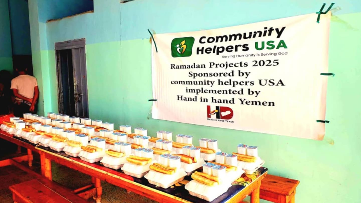 Ramadan 2026 Ration Packages