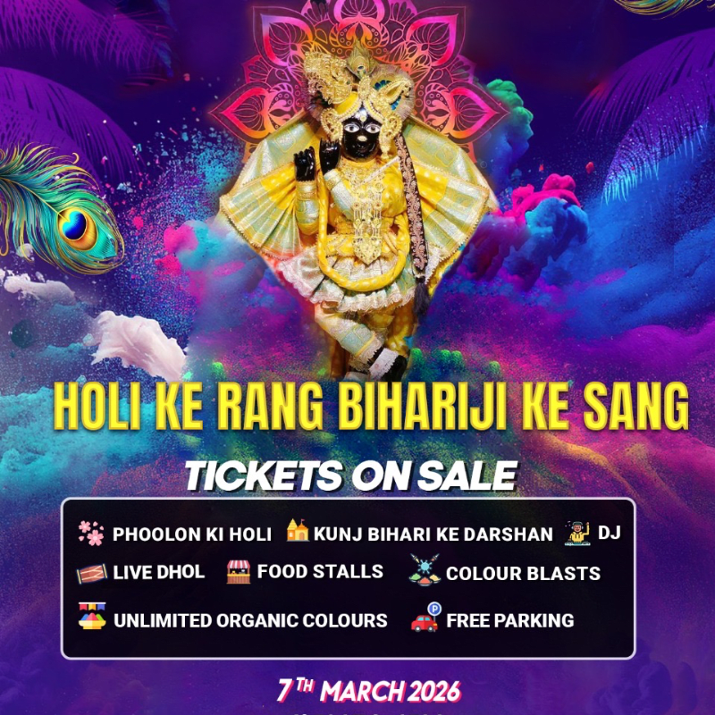 Holi Ke Rang Bihariji Ke Sang