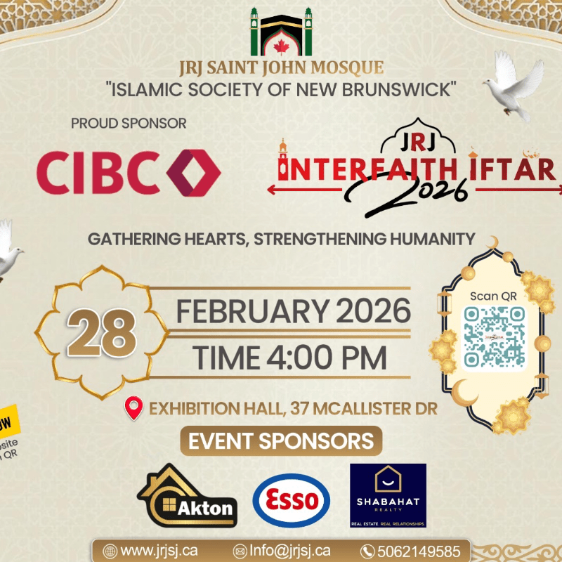 JRJ Annual Interfaith Iftar Dinner 2026