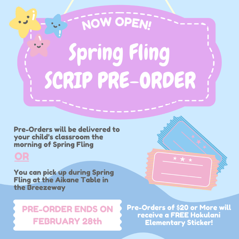 2026 Spring Fling Scrip Pre Order