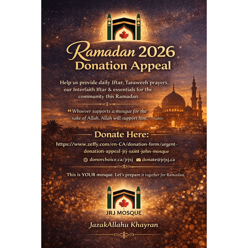 🕌 Ramadan 2026 Donation Appeal – JRJ Mosque