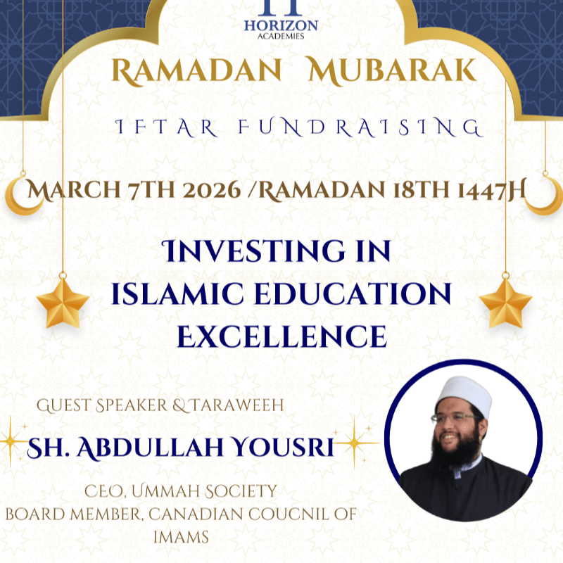 Annual Ramadan Iftar_Invitation