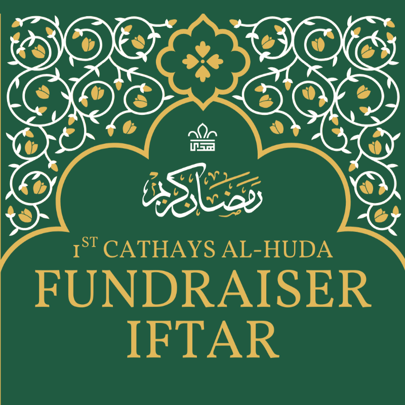 Fundraiser Iftar