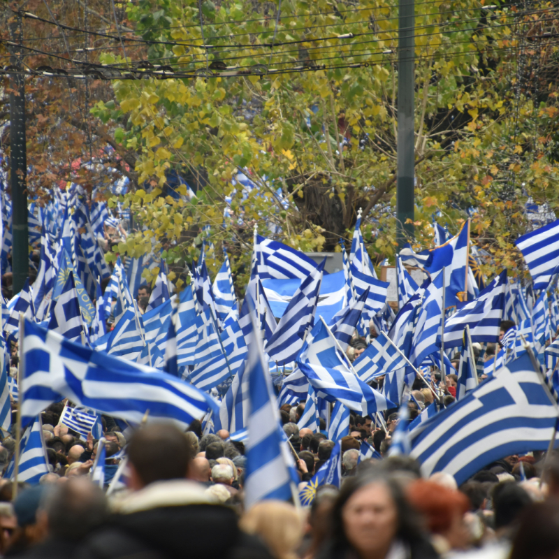 Sponsorship of the 30th ANNUAL GREEK INDEPENDENCE DAY PARADE 2026
