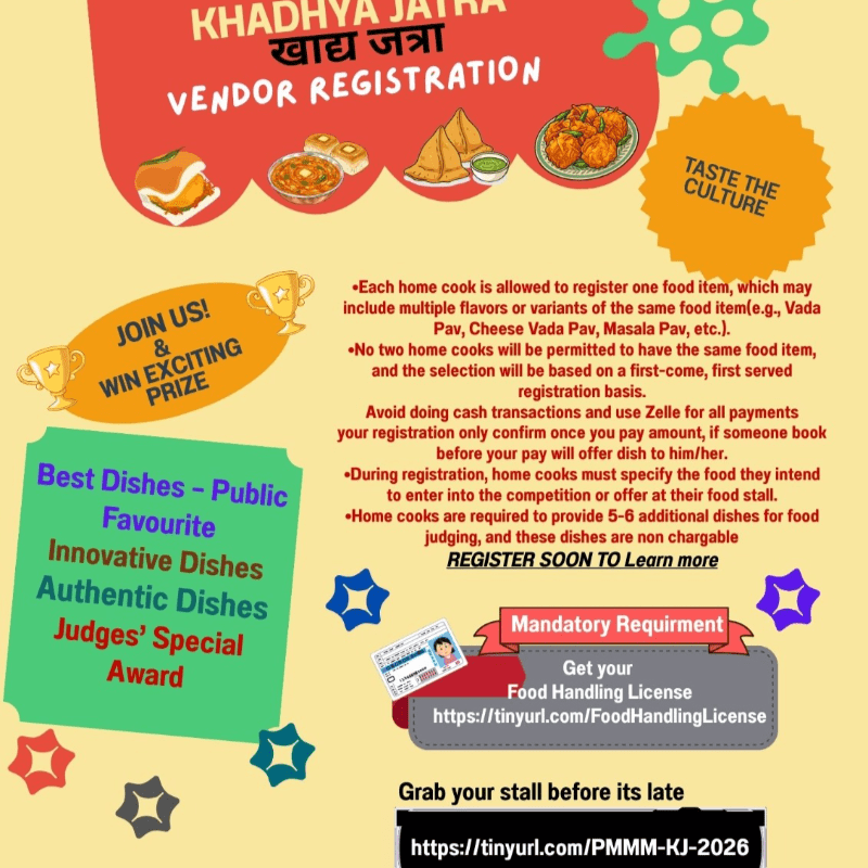 Khadya Jatra 2026 - Food Fair & Competition