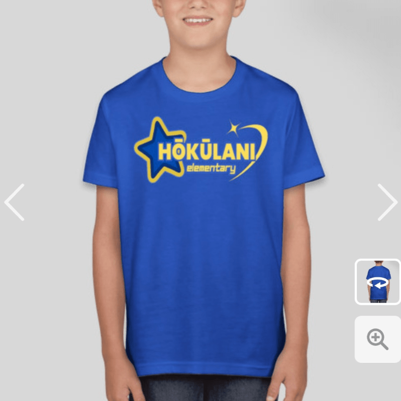 Hōkūlani Elementary T-Shirt Shop