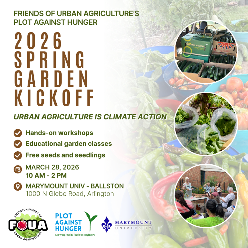 2026 Spring Garden Kickoff