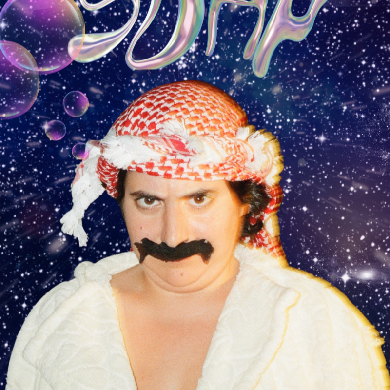 Syrian Soap by E. Zaalan