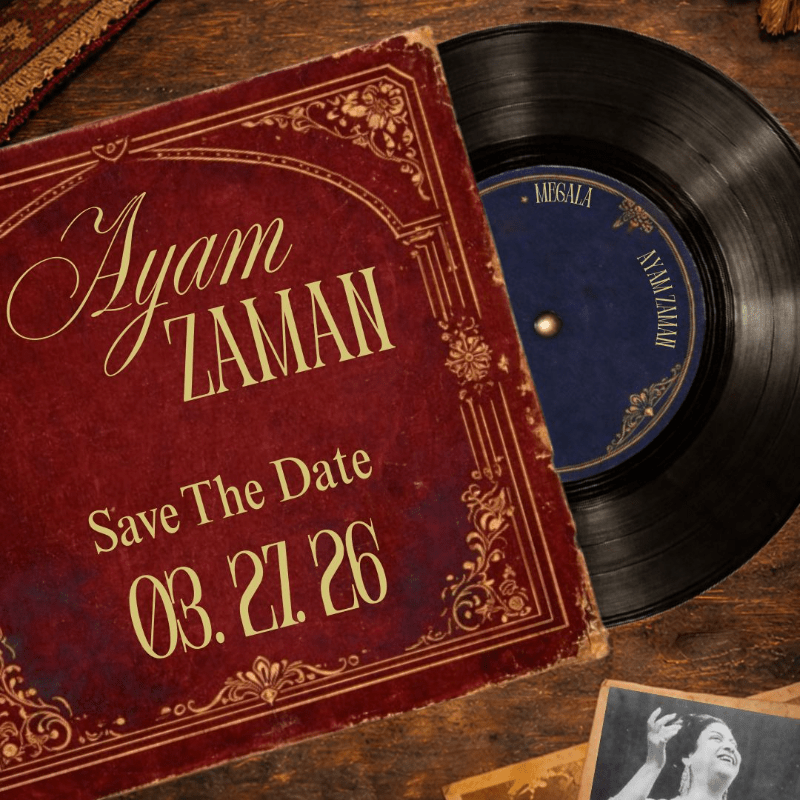 Annual MeGala 2026