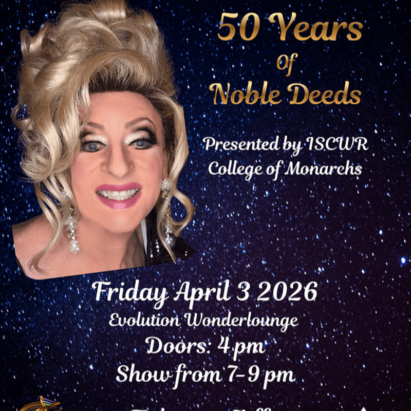 Corner of the Sky: 50 Years of Noble Deeds