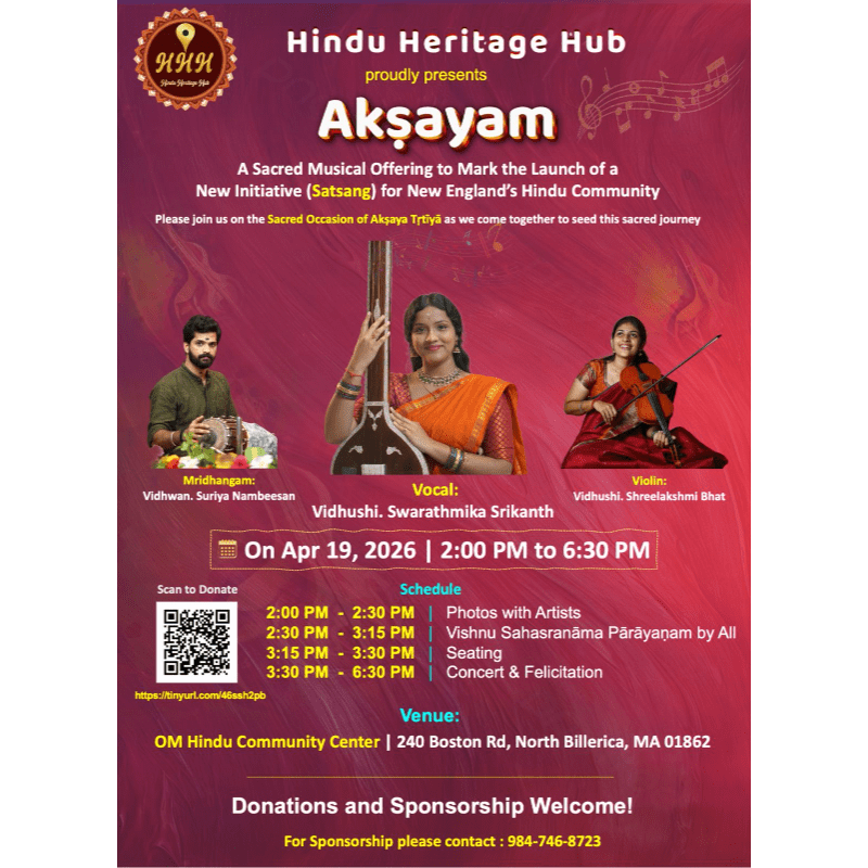 Akṣayam - Sounding the Eternal