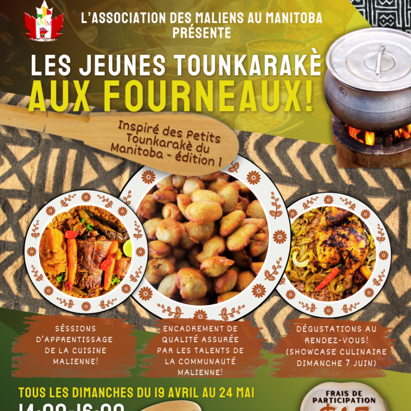Les jeunes Tounkarakè aux fourneaux