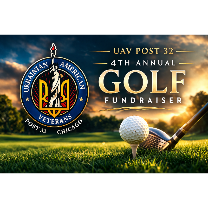 2026 UAV Post 32 Chicago Annual Golf Event