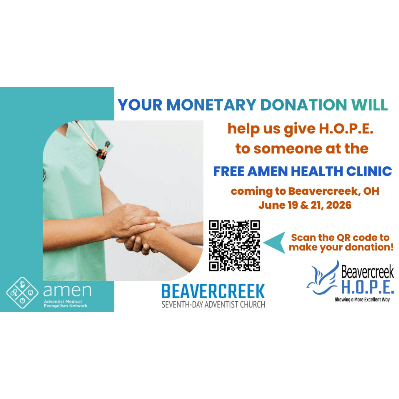 AMEN Clinic Fundraiser