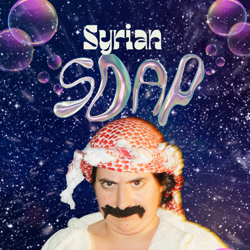 Syrian Soap by E. Zaalan