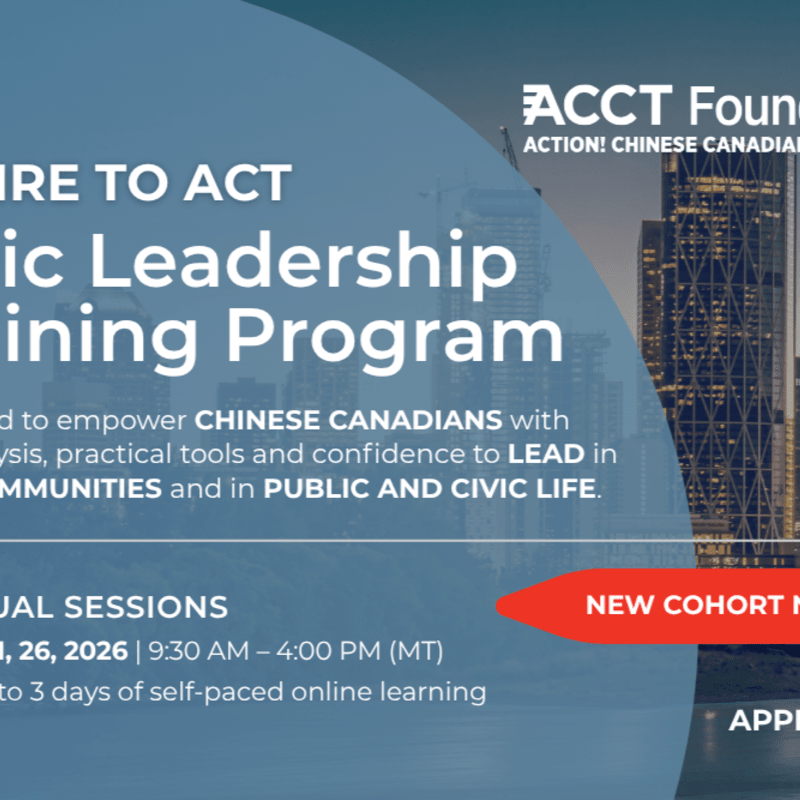 Aspire to Act - Civic Leadership Training Program by ACCT Foundation