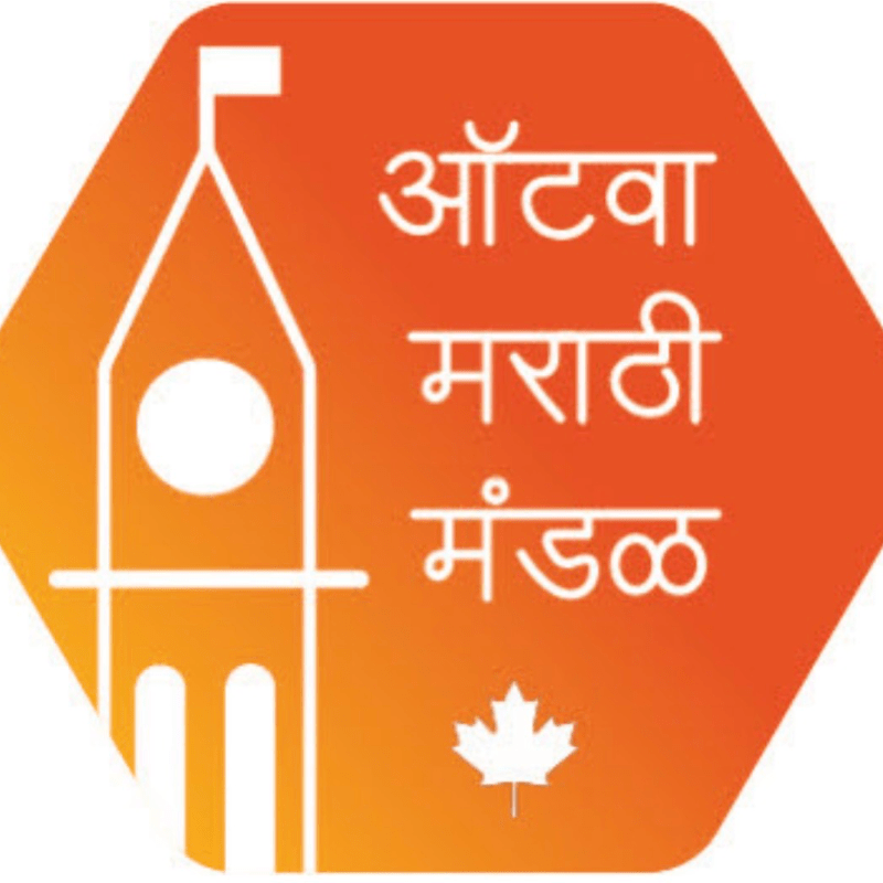 Sponsor Ottawa Marathi Mandal