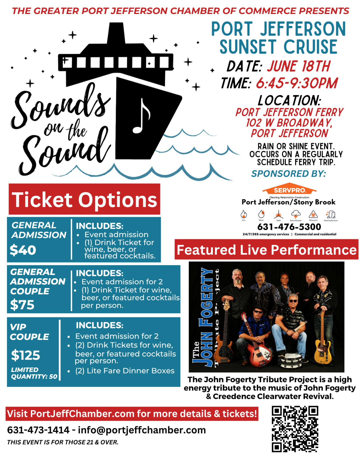 2026 Sounds on the Sound