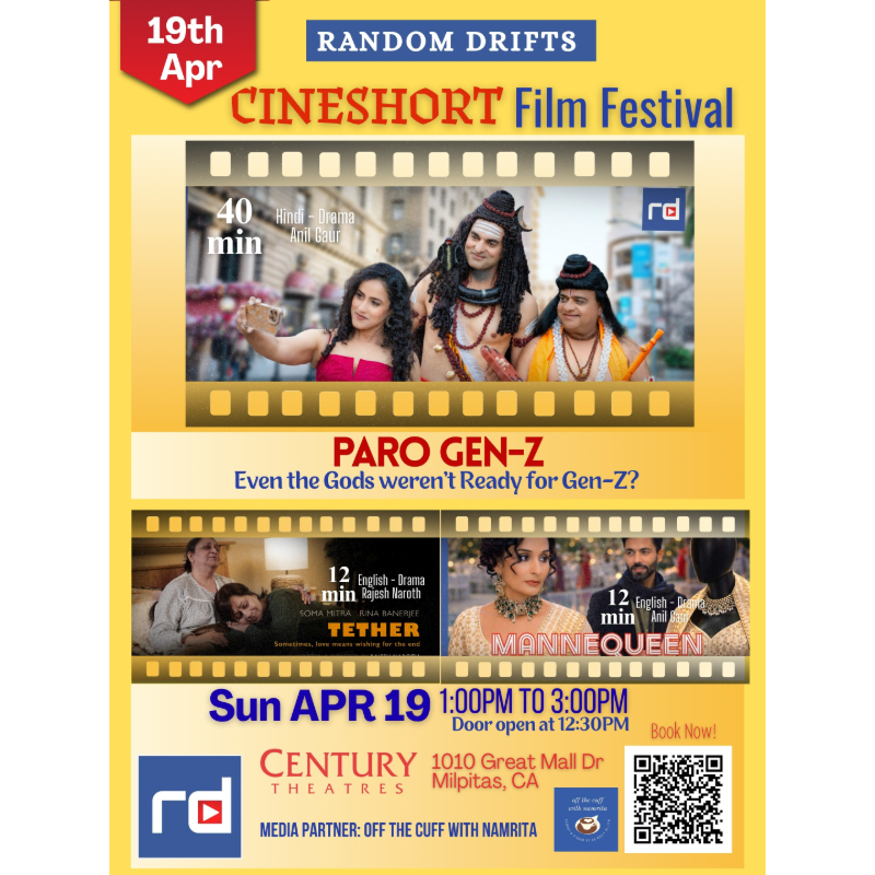 SOLD OUT!! Random Drifts CineShort Film Festival!
