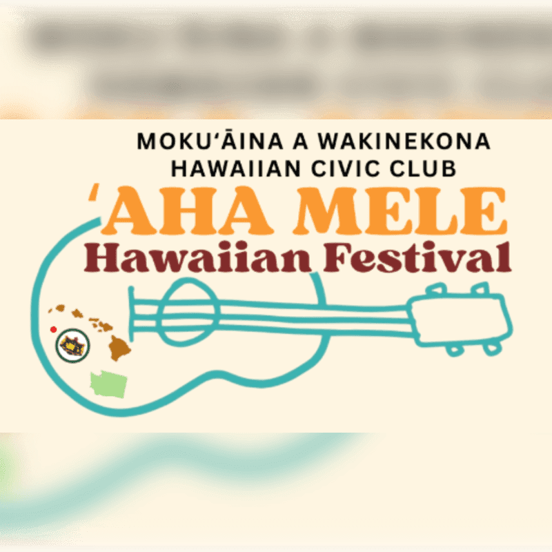 HULA HALAU 'O KEALA'AKUA NANILOA MANA'OAKAMAI