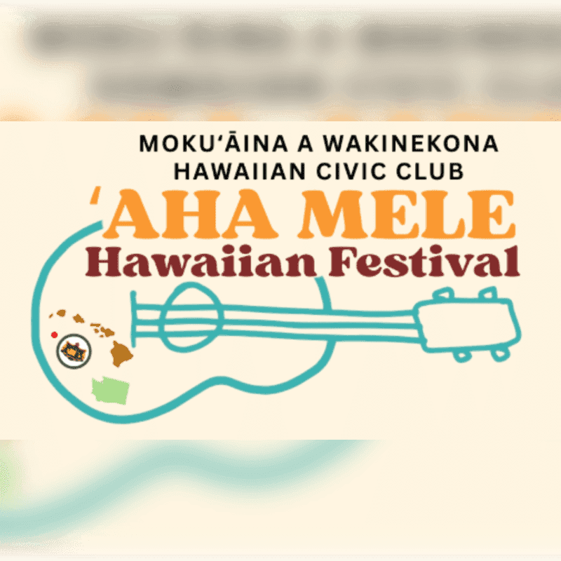 HĀLAU HULA KAMALUONALANI