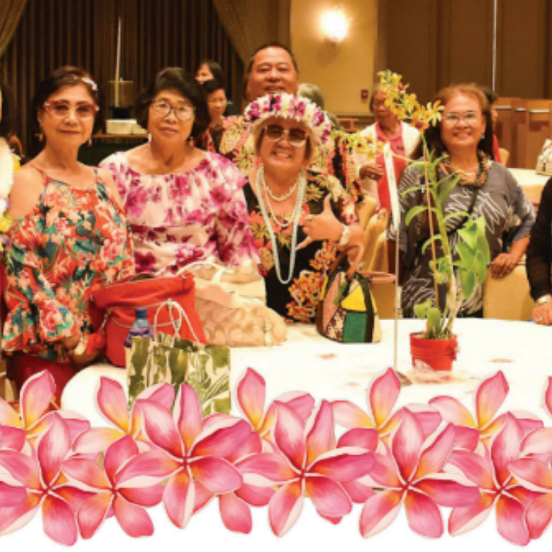 2026 Kupuna Luncheon