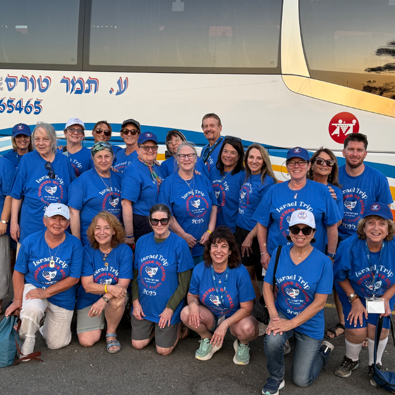 Terri’s Angels/SYJCC GRAND PRIZE RAFFLE - Terri’s Angels Trip to Israel