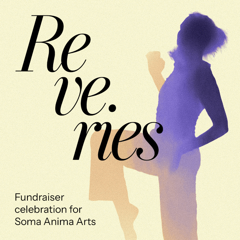 Reveries 2026