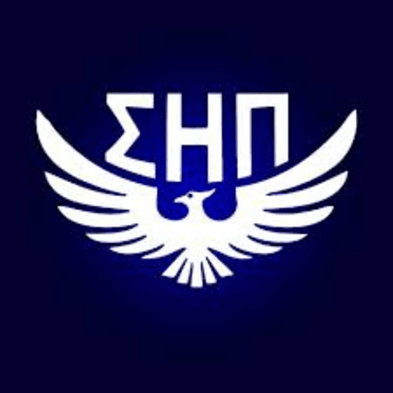 Sigma Eta Pi's Dues