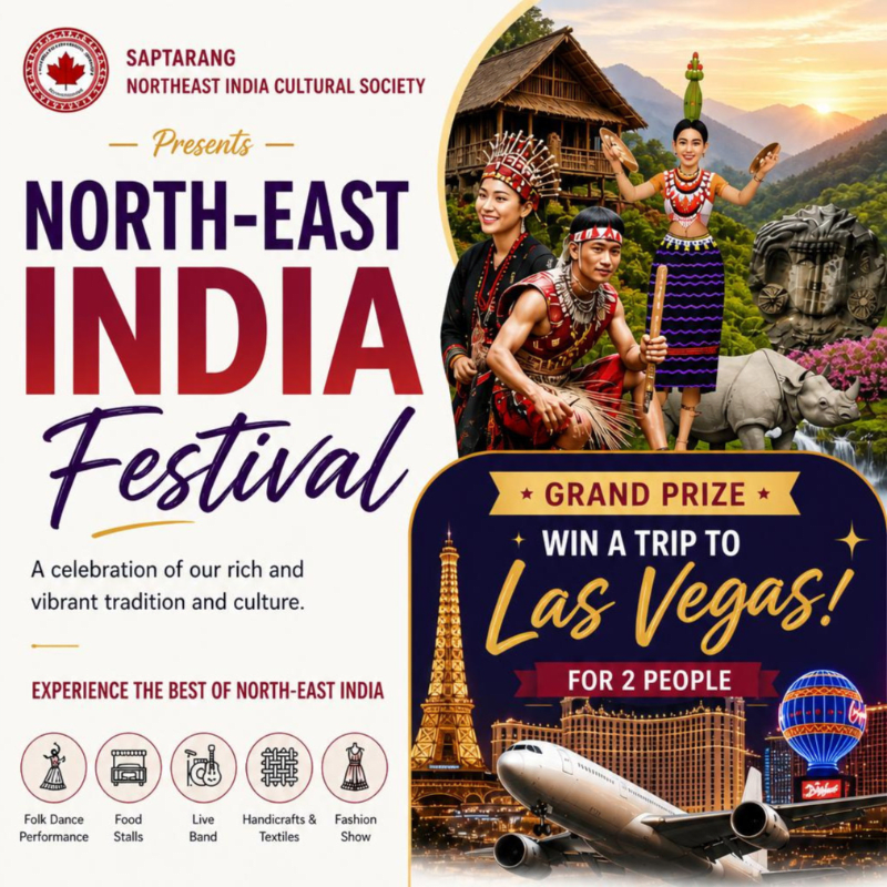 North East India Fest