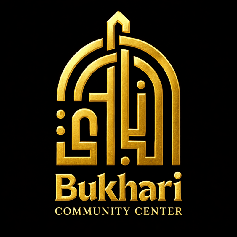 Bukhari Monthly Support