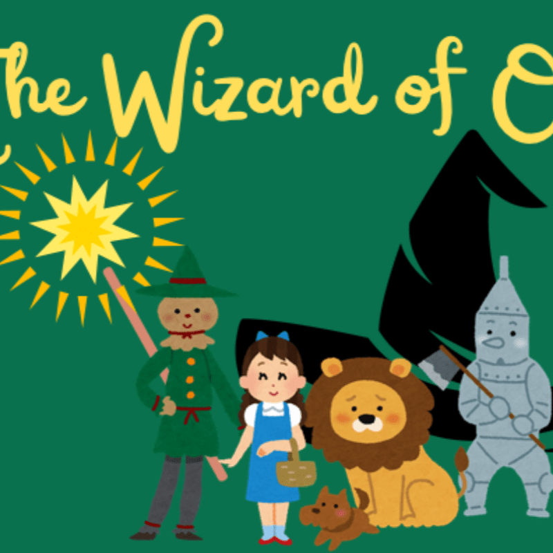 The Wizard of Oz Presented by the SJF Theatre Company