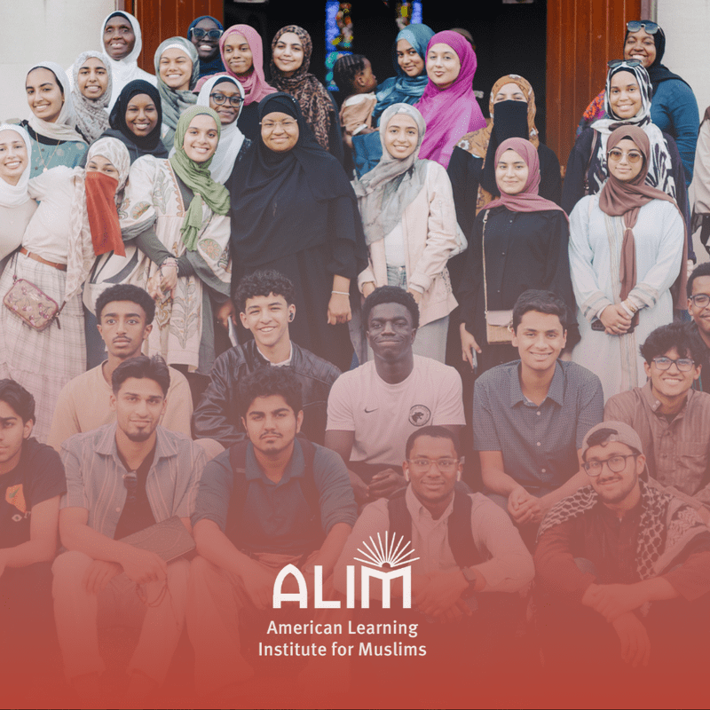 ALIM Endowment Fund
