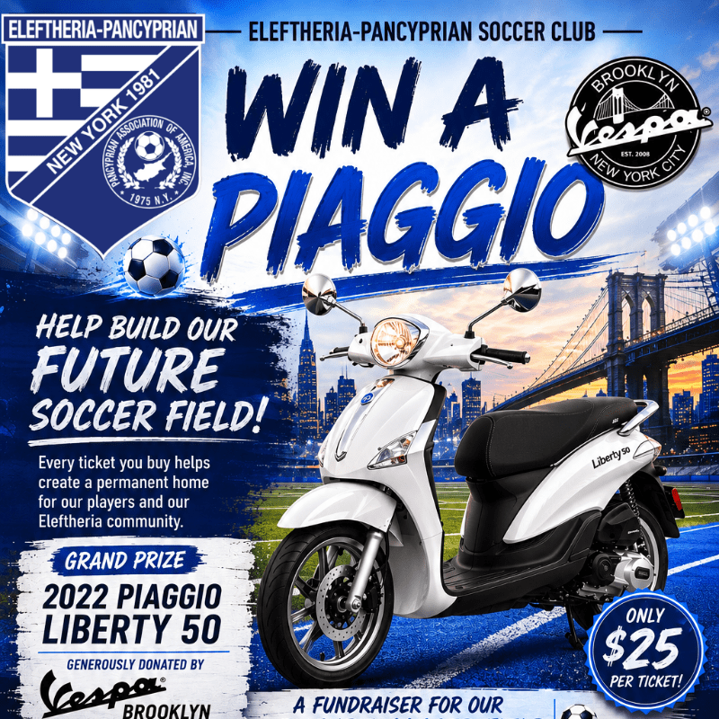 Win a Piaggio!!! Help us Build Our Future Field.