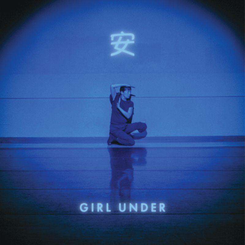 安 / GIRL UNDER