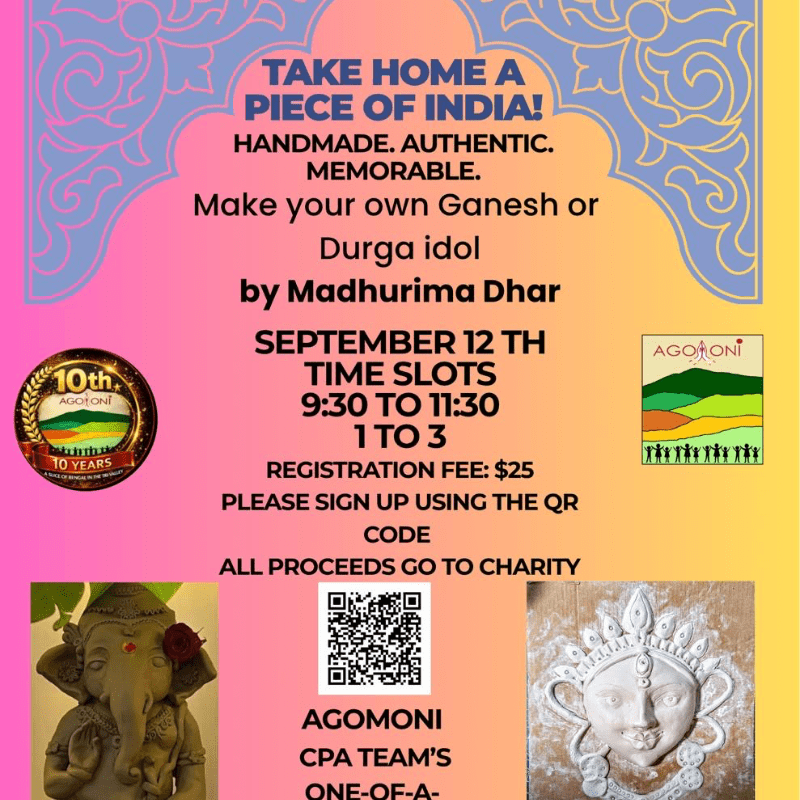 Handicraft Workshop - Sept 2026